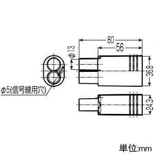 未来工業 ダ円シーリングキャップ VO2-7LG用 ダ円サヤ管7・樹脂管10×2 薄グリーン ダ円シーリングキャップ VO2-7LG用 ダ円サヤ管7・樹脂管10×2 薄グリーン S-0710P-set 画像2