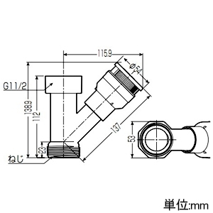 未来工業 排水用低位通気弁 ≪通気スイスイmini≫ ワントラップ用 キッチン・流し用 VP30用 ミルキーホワイト 排水用低位通気弁 ≪通気スイスイmini≫ ワントラップ用 キッチン・流し用 VP30用 ミルキーホワイト VVD-30Y 画像2