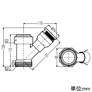 未来工業 排水用低位通気弁 ≪通気スイスイmini≫ ワントラップ用 キッチン・流し用 VU40・VP40用 ミルキーホワイト 排水用低位通気弁 ≪通気スイスイmini≫ ワントラップ用 キッチン・流し用 VU40・VP40用 ミルキーホワイト VVD-40Y 画像2