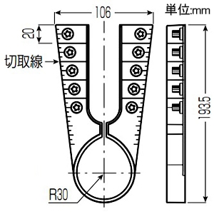 未来工業 吊りバンド 適合管VU50・VU75 吊りバンド 適合管VU50・VU75 TB-VU50-set 画像2