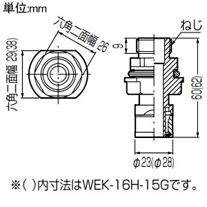 未来工業 継手 配管取り出しカバー用 ステンフレキ管用 Wタイプ 架橋ポリエチレン管13 継手 配管取り出しカバー用 ステンフレキ管用 Wタイプ 架橋ポリエチレン管13 WEK-13A-15G 画像2