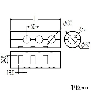 未来工業 保温材 テープ付 回転ヘッダー(Jスペック)用 分岐口数2 保温材 テープ付 回転ヘッダー(Jスペック)用 分岐口数2 WGSHK-2F-T 画像2