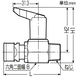 未来工業 バルブ付アダプター Wタイプ継手 おねじ 逆止弁無し フレキ管用 G1/2ねじ 架橋ポリエチレン管13 バルブ付アダプター Wタイプ継手 おねじ 逆止弁無し フレキ管用 G1/2ねじ 架橋ポリエチレン管13 WOV-13A-15G 画像2