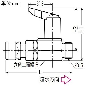 未来工業 バルブ付アダプター Wタイプ継手 おねじ 逆止弁付き フレキ管用 G1/2ねじ 架橋ポリエチレン管13 バルブ付アダプター Wタイプ継手 おねじ 逆止弁付き フレキ管用 G1/2ねじ 架橋ポリエチレン管13 WOVS-13A-15G 画像2