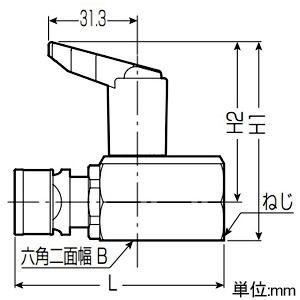 未来工業 バルブ付アダプター Wタイプ継手 めねじ 逆止弁無し Rc1/2ねじ 架橋ポリエチレン管13 バルブ付アダプター Wタイプ継手 めねじ 逆止弁無し Rc1/2ねじ 架橋ポリエチレン管13 WMV-13A-15 画像2