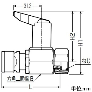 未来工業 バルブ付ユニオンアダプター Wタイプ継手 逆止弁無し G1/2ねじ 架橋ポリエチレン管13 バルブ付ユニオンアダプター Wタイプ継手 逆止弁無し G1/2ねじ 架橋ポリエチレン管13 WUV-13A-15 画像2