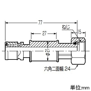 未来工業 胴長ユニオンアダプター Wタイプ継手 G1/2ねじ 架橋ポリエチレン管13 胴長ユニオンアダプター Wタイプ継手 G1/2ねじ 架橋ポリエチレン管13 WUL-13A-15 画像2