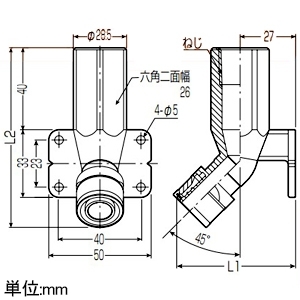 未来工業 座付胴長曲がり45° Wタイプ継手 Rc1/2ねじ 架橋ポリエチレン管13 座付胴長曲がり45° Wタイプ継手 Rc1/2ねじ 架橋ポリエチレン管13 WSZLR-13A15T 画像2