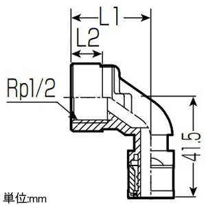 未来工業 水栓エルボ 水栓ジョイントボックスA-2用 Wタイプ WE2F型(送り座付用) 架橋ポリエチレン管10 水栓エルボ 水栓ジョイントボックスA-2用 Wタイプ WE2F型(送り座付用) 架橋ポリエチレン管10 WE2-10A-15F 画像2