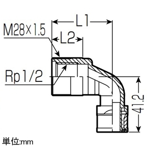 未来工業 水栓エルボ 水栓ジョイントボックスA-4・A-4N・A-4R兼用 Wタイプ WE4LL型 架橋ポリエチレン管10 水栓エルボ 水栓ジョイントボックスA-4・A-4N・A-4R兼用 Wタイプ WE4LL型 架橋ポリエチレン管10 WE4LL-10A-15 画像2