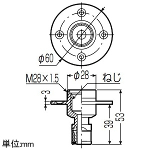 未来工業 水栓継手 壁貫通エルボボックス用 Wタイプ Rp1/2ねじ 架橋ポリエチレン管10 水栓継手 壁貫通エルボボックス用 Wタイプ Rp1/2ねじ 架橋ポリエチレン管10 WSK-10A-15 画像2