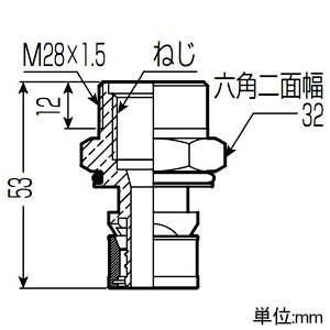 未来工業 水栓継手 壁貫通エルボボックス用 Wタイプ Rp1/2ねじ 架橋ポリエチレン管13 水栓継手 壁貫通エルボボックス用 Wタイプ Rp1/2ねじ 架橋ポリエチレン管13 WSK2-13A-15 画像2