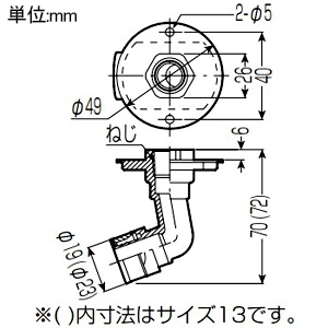 未来工業 水栓継手 たて型水栓ジョイントT-4用 Wタイプ Rc1/2ねじ 架橋ポリエチレン管10 水栓継手 たて型水栓ジョイントT-4用 Wタイプ Rc1/2ねじ 架橋ポリエチレン管10 WS4-10A-15 画像2