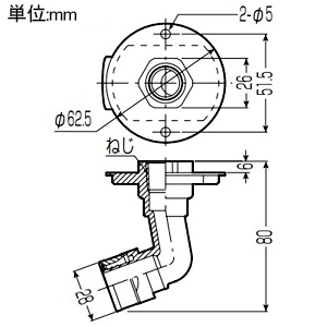 未来工業 水栓継手 たて型水栓ジョイントT-4用 Wタイプ Rc1/2ねじ 架橋ポリエチレン管16 水栓継手 たて型水栓ジョイントT-4用 Wタイプ Rc1/2ねじ 架橋ポリエチレン管16 WS4-16H-15 画像2