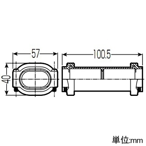 未来工業 ダ円カップリング ビス型 適合ダ円サヤ管10 ダ円カップリング ビス型 適合ダ円サヤ管10 VOC-10 画像2