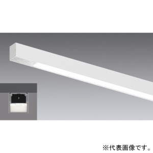 遠藤照明 LEDデザインベースライト 《リニア50》 器具本体のみ 直付スリットタイプ 連結中間用 L1200タイプ LEDデザインベースライト 《リニア50》 器具本体のみ 直付スリットタイプ 連結中間用 L1200タイプ ERK9948W