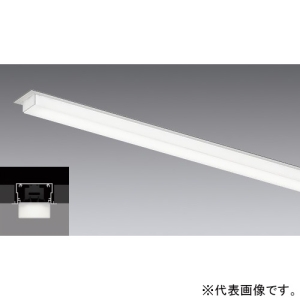 遠藤照明 LEDデザインベースライト 《リニア50》 器具本体のみ 半埋込タイプ 単体用 L1200タイプ LEDデザインベースライト 《リニア50》 器具本体のみ 半埋込タイプ 単体用 L1200タイプ ERK9944W