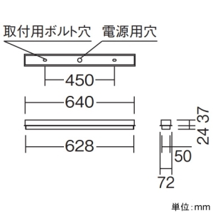 遠藤照明 LEDデザインベースライト 《リニア50》 器具本体のみ 半埋込タイプ 連結端用 L600タイプ LEDデザインベースライト 《リニア50》 器具本体のみ 半埋込タイプ 連結端用 L600タイプ ERK1003W 画像2