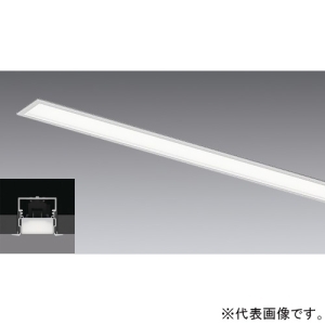 遠藤照明 LEDデザインベースライト 《リニア50》 器具本体のみ スリット埋込タイプ 単体用 L1200タイプ LEDデザインベースライト 《リニア50》 器具本体のみ スリット埋込タイプ 単体用 L1200タイプ ERK1007W