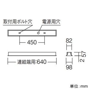 遠藤照明 LEDデザインベースライト 《リニア50》 器具本体のみ 埋込開放タイプ 連結端用 L600タイプ LEDデザインベースライト 《リニア50》 器具本体のみ 埋込開放タイプ 連結端用 L600タイプ ERK1018W 画像2