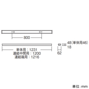 遠藤照明 LEDデザインベースライト 《リニア32》 器具本体のみ 半埋込タイプ 単体用 L1200タイプ LEDデザインベースライト 《リニア32》 器具本体のみ 半埋込タイプ 単体用 L1200タイプ ERK9712W 画像2