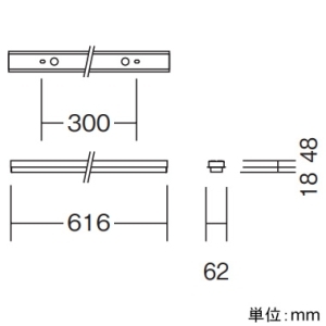 遠藤照明 LEDデザインベースライト 《リニア32》 器具本体のみ 半埋込タイプ 連結端用 L600タイプ LEDデザインベースライト 《リニア32》 器具本体のみ 半埋込タイプ 連結端用 L600タイプ ERK9715W 画像2