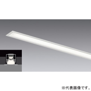 遠藤照明 LEDデザインベースライト 《リニア32》 器具本体のみ スリット埋込タイプ 単体用 L1200タイプ LEDデザインベースライト 《リニア32》 器具本体のみ スリット埋込タイプ 単体用 L1200タイプ ERK1011W