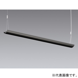 遠藤照明 LEDアッパーペンダントライト ラウンドタイプ ペンダントタイプ 単体用 L1200タイプ 12000〜1800K 黒 吊具別売 SXP7003B