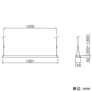 遠藤照明 LEDアッパーペンダントライト ラウンドタイプ ペンダントタイプ 連結中間用 L1200タイプ 12000〜1800K 白 吊具別売 LEDアッパーペンダントライト ラウンドタイプ ペンダントタイプ 連結中間用 L1200タイプ 12000〜1800K 白 吊具別売 SXP7005W 画像2