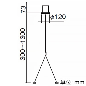 遠藤照明 吊具 埋込タイプ 埋込穴φ100mm 給電部品付 吊具 埋込タイプ 埋込穴φ100mm 給電部品付 RK532W 画像2