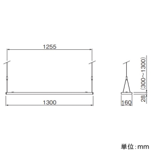 遠藤照明 LEDアッパーペンダントライト フラットタイプ ペンダントタイプ 単体用 L1200タイプ 12000〜1800K 白 吊具別売 LEDアッパーペンダントライト フラットタイプ ペンダントタイプ 単体用 L1200タイプ 12000〜1800K 白 吊具別売 SXP7006W 画像2