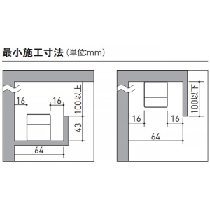 遠藤照明 LED間接照明 《リニア32》 器具本体のみ 直付タイプ L1500タイプ 白 LED間接照明 《リニア32》 器具本体のみ 直付タイプ L1500タイプ 白 ERK9864W 画像2