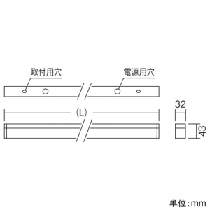 遠藤照明 LED間接照明 《リニア32》 器具本体のみ 直付タイプ L900タイプ アルマイト仕上 LED間接照明 《リニア32》 器具本体のみ 直付タイプ L900タイプ アルマイト仕上 ERK9709SA 画像3