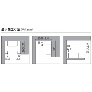 遠藤照明 LED幕板間接照明 《リニア17》 器具本体のみ L600タイプ LED幕板間接照明 《リニア17》 器具本体のみ L600タイプ ERK1112W 画像2