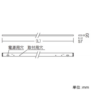 遠藤照明 LED幕板間接照明 《リニア17》 器具本体のみ L400タイプ LED幕板間接照明 《リニア17》 器具本体のみ L400タイプ ERK1113W 画像3