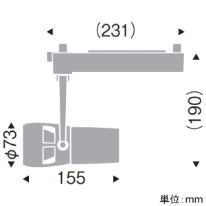 遠藤照明 LEDスポットライト プラグタイプ D240 CDM-TC70W器具相当 狭角配光 非調光 白色 白 LEDスポットライト プラグタイプ D240 CDM-TC70W器具相当 狭角配光 非調光 白色 白 ERS5926WA 画像2