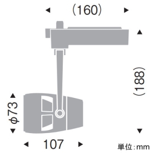 遠藤照明 LEDスポットライト プラグタイプ D90 12V IRCミニハロゲン球50W器具相当 狭角配光 非調光 白色 演色Ra96 白 LEDスポットライト プラグタイプ D90 12V IRCミニハロゲン球50W器具相当 狭角配光 非調光 白色 演色Ra96 白 ERS5520WA 画像2