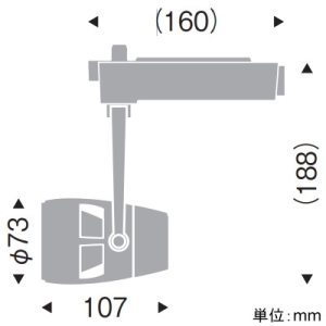 遠藤照明 LEDスポットライト プラグタイプ D90 12V IRCミニハロゲン球50W器具相当 中角配光 無線調光 白色 演色Ra96 黒 LEDスポットライト プラグタイプ D90 12V IRCミニハロゲン球50W器具相当 中角配光 無線調光 白色 演色Ra96 黒 EFS5548BA 画像2