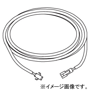 遠藤照明 延長コード 直流電源装置用 長さ500mm 延長コード 直流電源装置用 長さ500mm B-821X