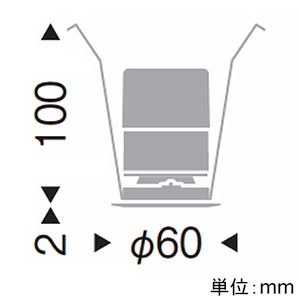 遠藤照明 LEDグレアレスベースダウンライト 防湿形 600TYPE FHT24W器具相当 埋込穴φ50mm 超広角配光 ナチュラルホワイト(4000K) 鏡面コーン・白枠 電源別売 LEDグレアレスベースダウンライト 防湿形 600TYPE FHT24W器具相当 埋込穴φ50mm 超広角配光 ナチュラルホワイト(4000K) 鏡面コーン・白枠 電源別売 ERD8537WC 画像2