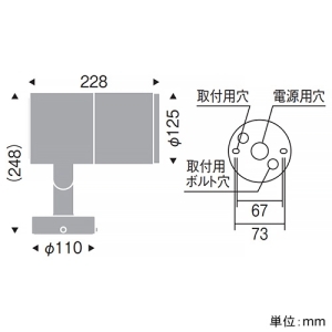 遠藤照明 LEDスポットライト 防湿・防雨形 D300 CDM-T70W器具相当 狭角配光 非調光 ナチュラルホワイト(4000K) シルバー LEDスポットライト 防湿・防雨形 D300 CDM-T70W器具相当 狭角配光 非調光 ナチュラルホワイト(4000K) シルバー ERS5239SB 画像3