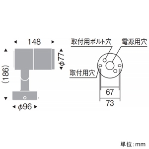 遠藤照明 LEDスポットライト 防湿・防雨形 D90 12V IRCミニハロゲン球50W器具相当 狭角配光 非調光 電球色 ダークグレー LEDスポットライト 防湿・防雨形 D90 12V IRCミニハロゲン球50W器具相当 狭角配光 非調光 電球色 ダークグレー ERS7033HA 画像3