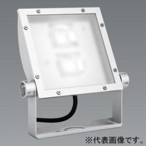 遠藤照明 LED看板灯 防湿・防雨形 電源別置形 10000TYPE メタルハライドランプ150W器具相当 拡散配光 非調光 昼白色 白艶消 LED看板灯 防湿・防雨形 電源別置形 10000TYPE メタルハライドランプ150W器具相当 拡散配光 非調光 昼白色 白艶消 ERS5160WA