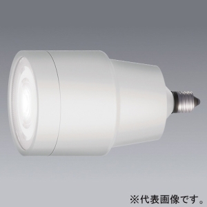 遠藤照明 LED電球 JDR-Hiタイプ 狭角配光 位相制御調光 温白色 口金E11 RAD-948N