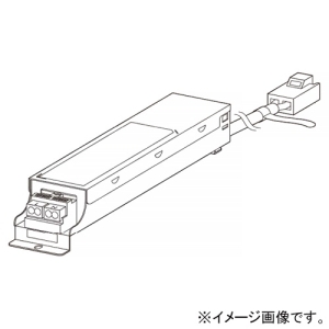 遠藤照明 電源ユニット 位相制御調光 AC100V 電源ユニット 位相制御調光 AC100V RX-407NA