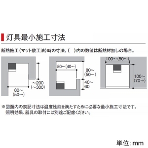 コイズミ照明 LEDライトバー間接照明 ハイパワー 散光配光 調光調色 電球色〜昼白色 長さ900mm LEDライトバー間接照明 ハイパワー 散光配光 調光調色 電球色〜昼白色 長さ900mm AL55598 画像2