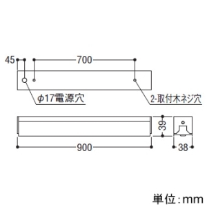 コイズミ照明 LEDライトバー間接照明 ハイパワー 散光配光 調光調色 電球色〜昼白色 長さ900mm LEDライトバー間接照明 ハイパワー 散光配光 調光調色 電球色〜昼白色 長さ900mm AL55598 画像3