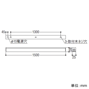 コイズミ照明 LEDライトバー間接照明 ミドルパワー 散光配光 調光・調色タイプ 電球色〜昼白色 長さ1500mm LEDライトバー間接照明 ミドルパワー 散光配光 調光・調色タイプ 電球色〜昼白色 長さ1500mm AL55600 画像3