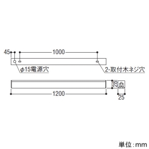 コイズミ照明 LEDライトバー間接照明 ミドルパワー 散光配光 調光タイプ 温白色 長さ1200mm LEDライトバー間接照明 ミドルパワー 散光配光 調光タイプ 温白色 長さ1200mm AL55622 画像3