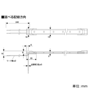 コイズミ照明 LEDテープライト 《インドアテープライトハイパワー》 屋内専用 調光 電球色(2700K) 長さ10000mm 電源別売 LEDテープライト 《インドアテープライトハイパワー》 屋内専用 調光 電球色(2700K) 長さ10000mm 電源別売 AL93380 画像4